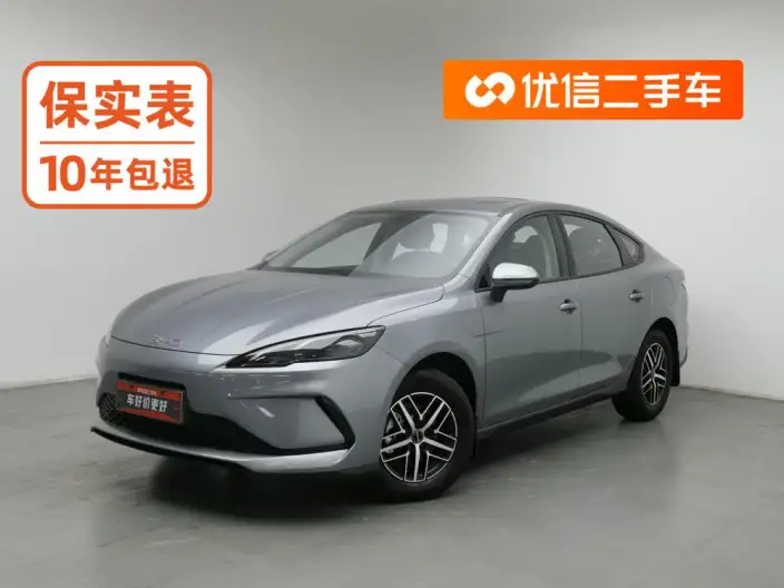 BYD Seal 05DM 2026 Model DM-i 210KM Noble Model