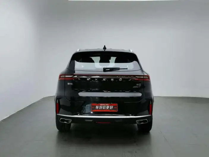 EXEED Lingyun 2024 Model Lynk 400T 2WD Guo Ji Edition – фото 3