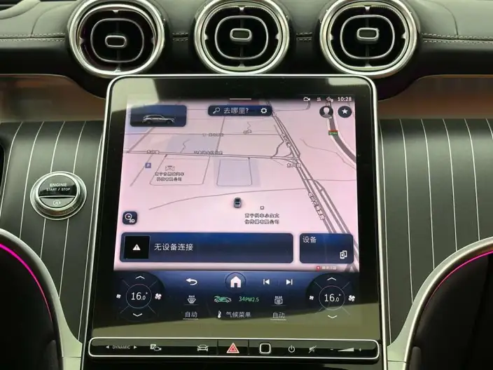 Mercedes-Benz GLC 2023 Model GLC 300 L 4MATIC Luxury Model 7 seat – фото 8