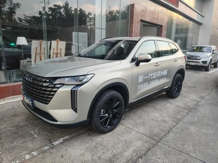 Haval H6 2024 Model 1.5T Automatic 2WD Ultra Edition