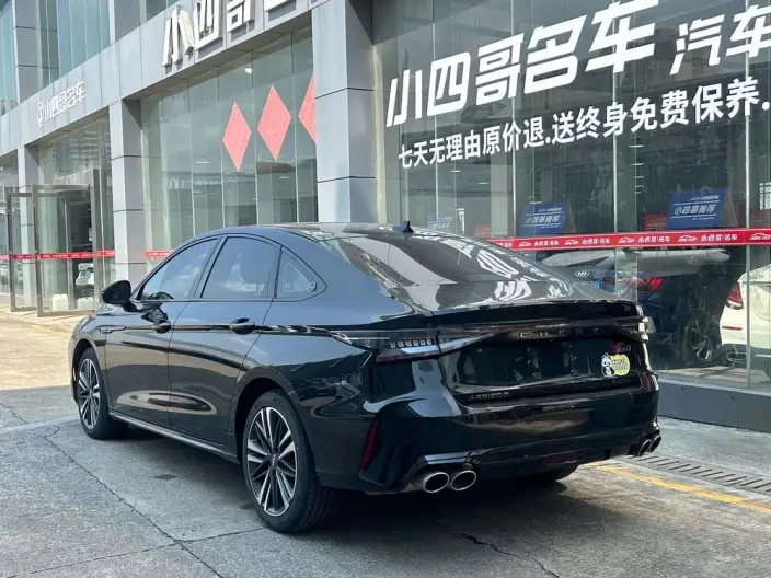 Chery Arrizo 8 2023 Model High Power Edition 2.0T DCT Drive