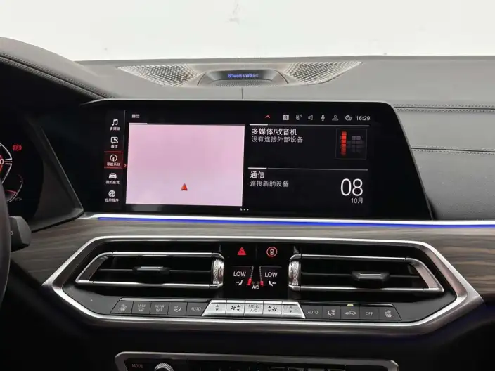 BMW X5 2022 Model xDrive 40Li Exclusive Model M Sports Set – фото 10