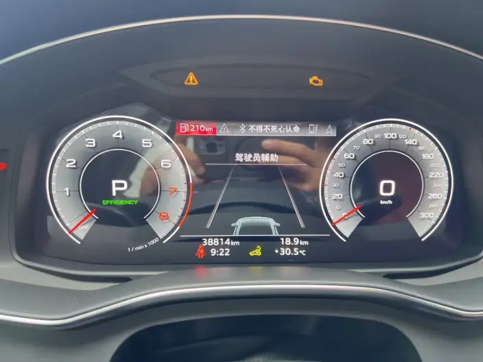 Audi A7 L 2023 Model 45 TFSI quattro S-line Black Samurai Edition – фото 9