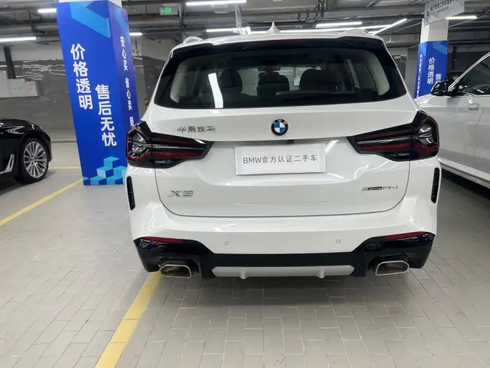 BMW X3 2022 Model Facelift xDrive25i M Sports Set