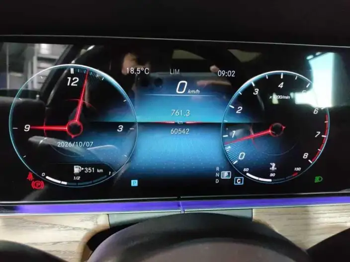 Mercedes-Benz E-Class 2022 Model Facelift E 300 L Luxury Model sedan – фото 7