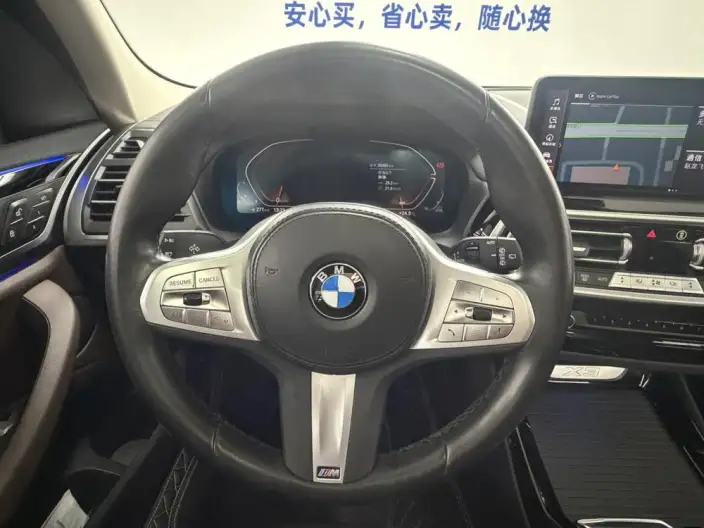 BMW X3 2022 Model Facelift xDrive25i M Sports Set – фото 8