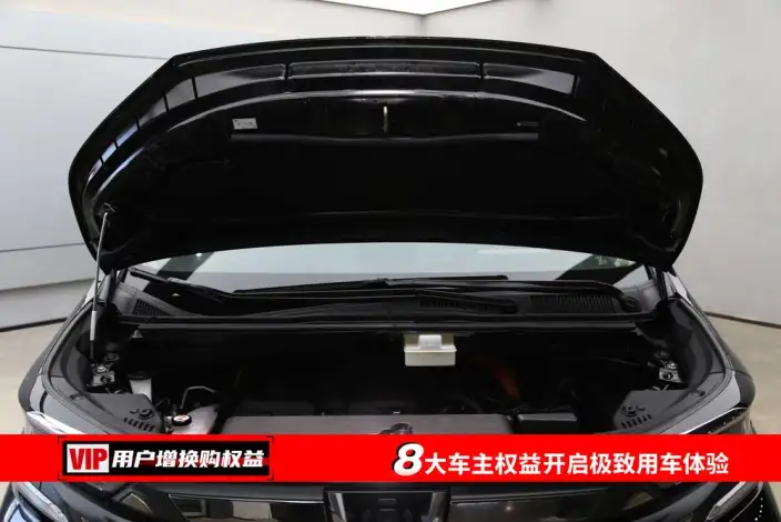 Vellfire 2023 Model Toyota Crown 2.5L Intelligent Hybrid 4WD Supreme Executive Edition – фото 9
