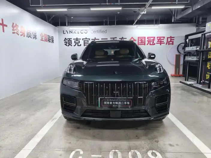 Lynk & Co 09 EM-P 2024 Model EM-P 2.0TD VI seat ULTRA