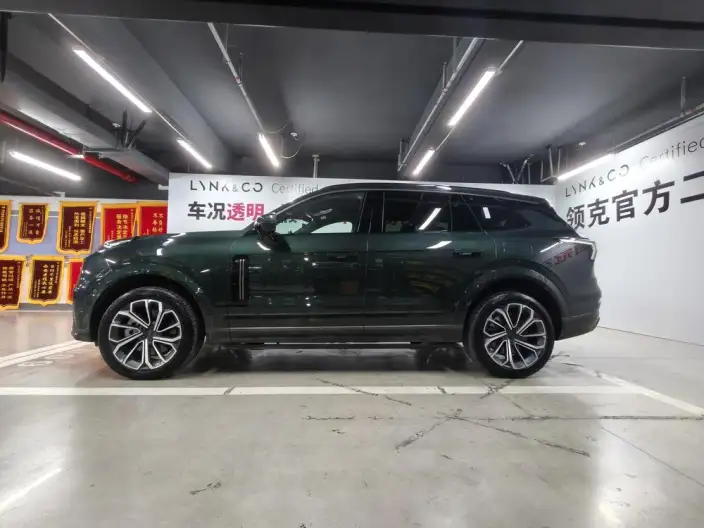 Lynk & Co 09 EM-P 2024 Model EM-P 2.0TD VI seat ULTRA