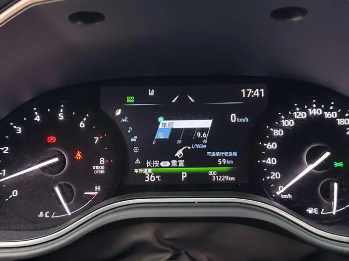 Toyota Avalon 2023 Model 2.5L Automatic Deluxe Edition – фото 10