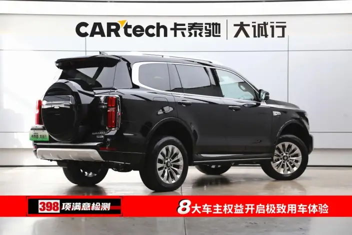 Tank 500 Hi4-T 2026 Model Hi4-T Smart Edition – фото 6