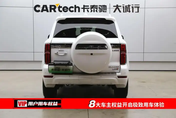 Tank 500 Hi4-T 2026 Model Hi4-T Smart Edition – фото 5