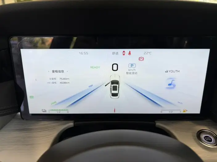 Hongqi H5 PHEV 2025 Model 130 Chao Hybrid Edition – фото 9