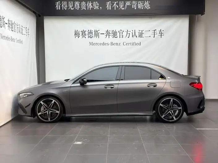 Mercedes-Benz A-Class AMG 2025 Model Facelift AMG A 35 L 4MATIC