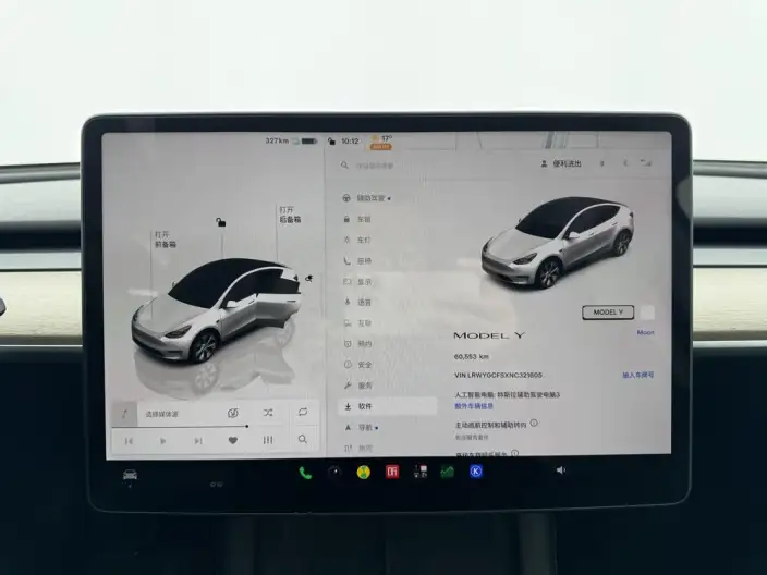 Model Y 2022 Model Rear-wheel drive version – фото 10