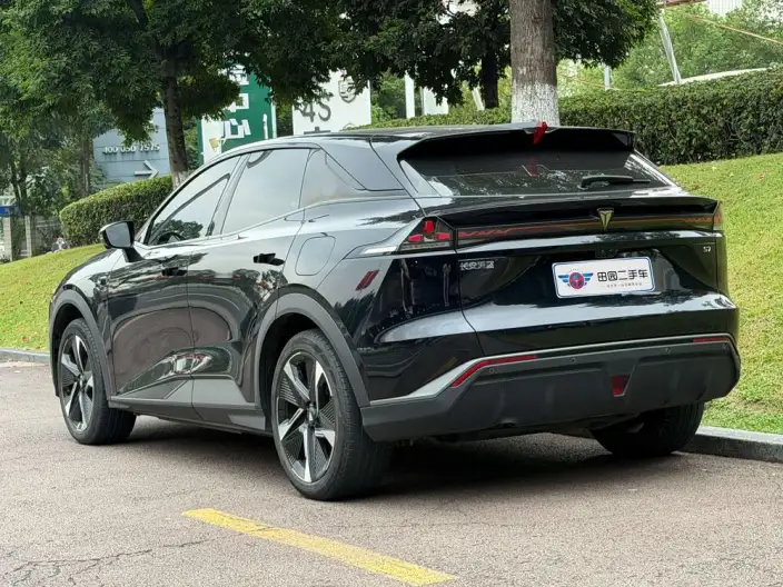 Shenlan S07 2023 Model 200Max Extended Range Edition
