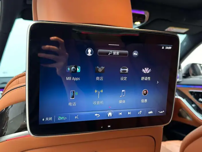 Mercedes-Maybach S-Class 2024 Model Facelift S 480 4MATIC – фото 8