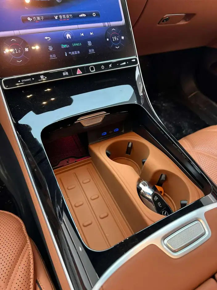 Mercedes-Maybach S-Class 2024 Model Facelift S 480 4MATIC – фото 9