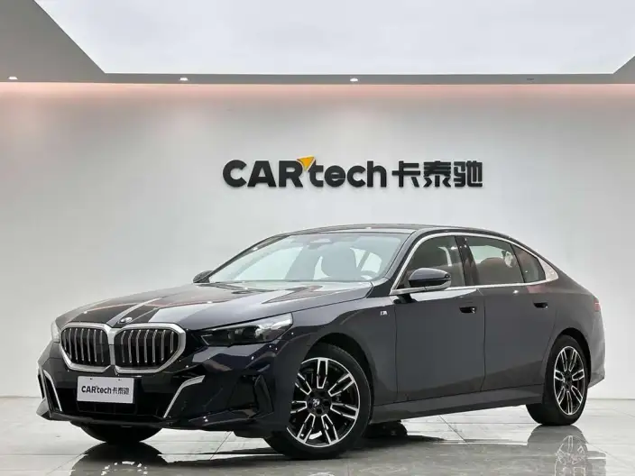 BMW 5 Series 2024 Model 525Li M Sports Set