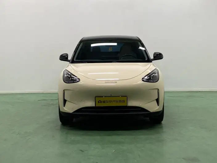 Geely Galaxy StarWish 2025 Model UP 410km Tiggo Edition