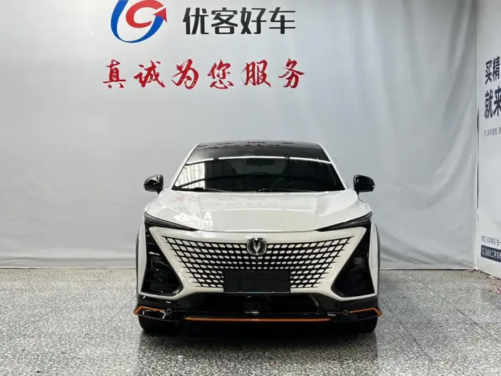 Changan UNI-T 2022 Model 1.5T Sports Edition Noble Model