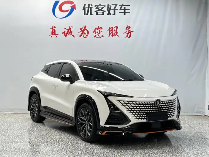 Changan UNI-T 2022 Model 1.5T Sports Edition Noble Model
