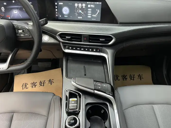 Changan UNI-T 2022 Model 1.5T Sports Edition Noble Model – фото 10