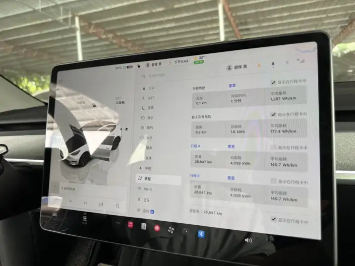 Model Y 2024 Model Rear-wheel drive version – фото 5