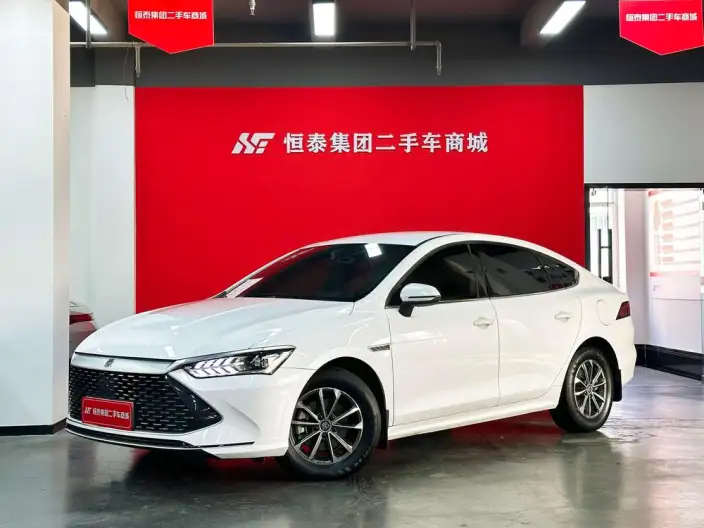 BYD Qin PLUS DM 2023 Model DM-i Champion Edition 55KM Leading Model