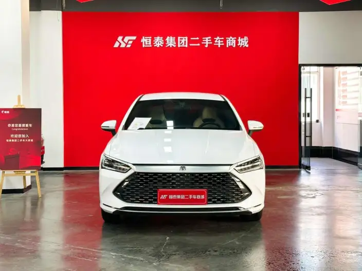 BYD Qin PLUS DM 2023 Model DM-i Champion Edition 55KM Leading Model