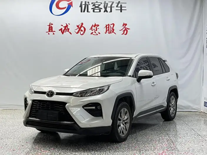 Toyota Wildlander 2022 Model 2.0L 2WD Luxury PLUS Edition