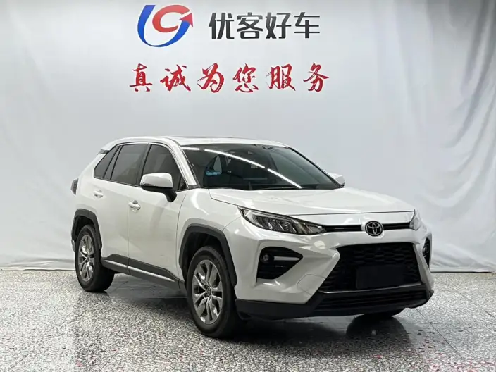 Toyota Wildlander 2022 Model 2.0L 2WD Luxury PLUS Edition