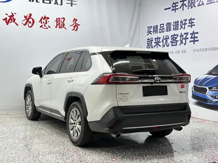 Toyota Wildlander 2022 Model 2.0L 2WD Luxury PLUS Edition