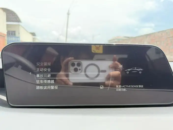 Mazda3 Axela 2023 Model 2.0L Automatic Zhi Zhen Edition – фото 9