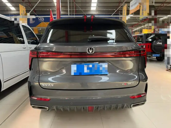 Changan CS75 PLUS 2022 Model Second generation 1.5T Automatic Noble Model – фото 5