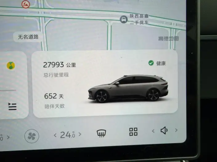 NIO ET5T 2024 Model 75kWh – фото 10