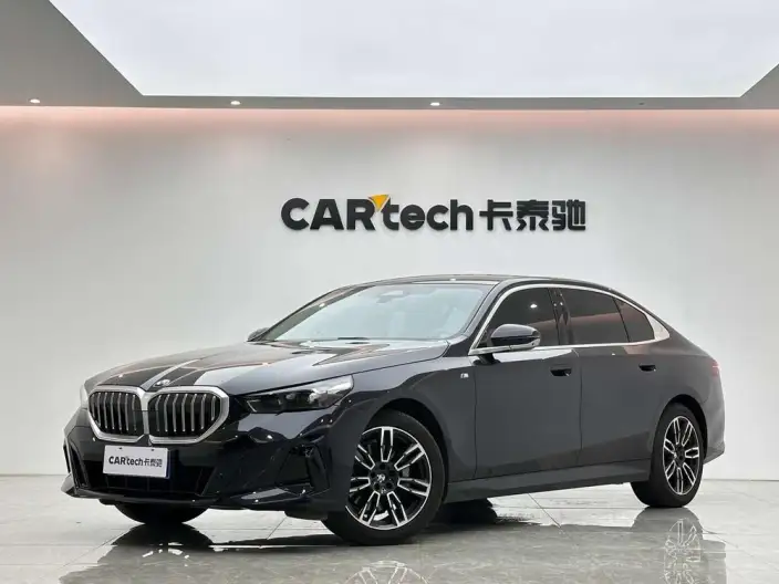 BMW 5 Series 2025 Model 530Li Leading Model M Sports Set