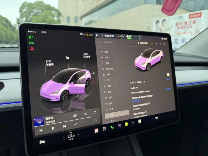 Model Y 2023 Model Rear-wheel drive version – фото 8