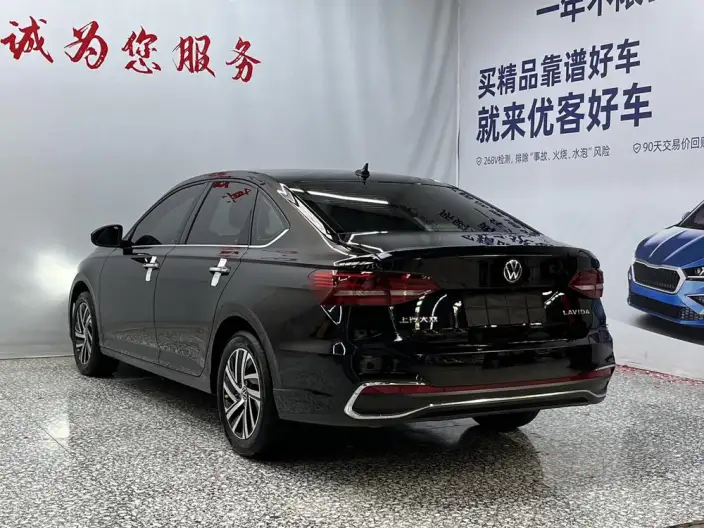 Volkswagen Lavida 2023 Model 1.5L Automatic Five million editions