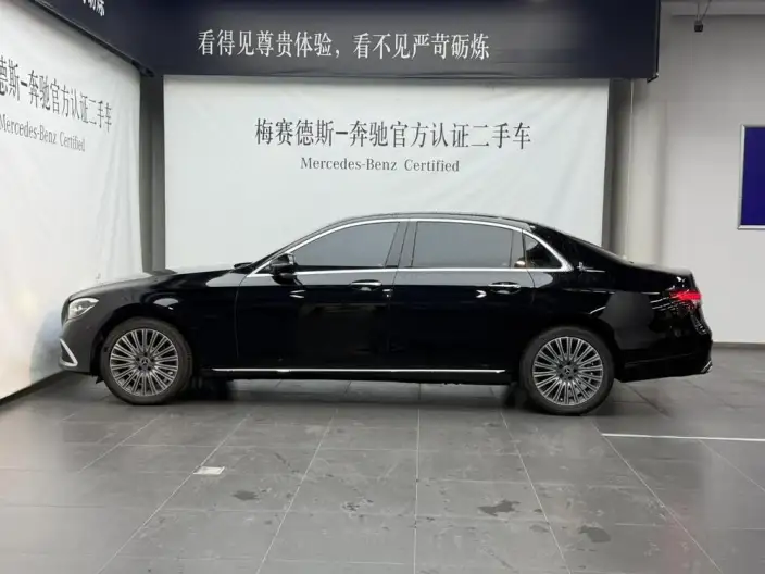 Mercedes-Benz E-Class 2023 Model E 300 L Luxury Model sedan
