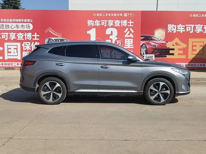 BYD Song PLUS DM 2021 Model DM-i 110KM 2WD Flagship PLUS – фото 7