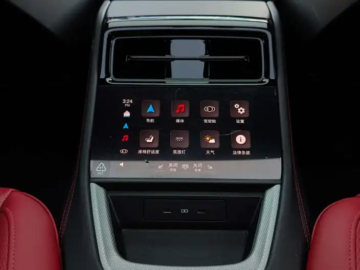 Panamera 2024 Model Panamera 2.9T – фото 10