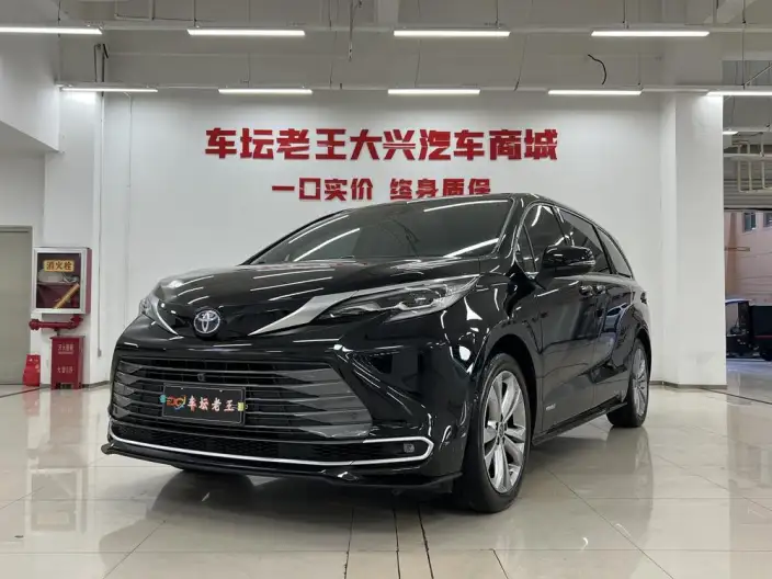 Toyota Sienna 2023 Model Hybrid 2.5L Premium Edition