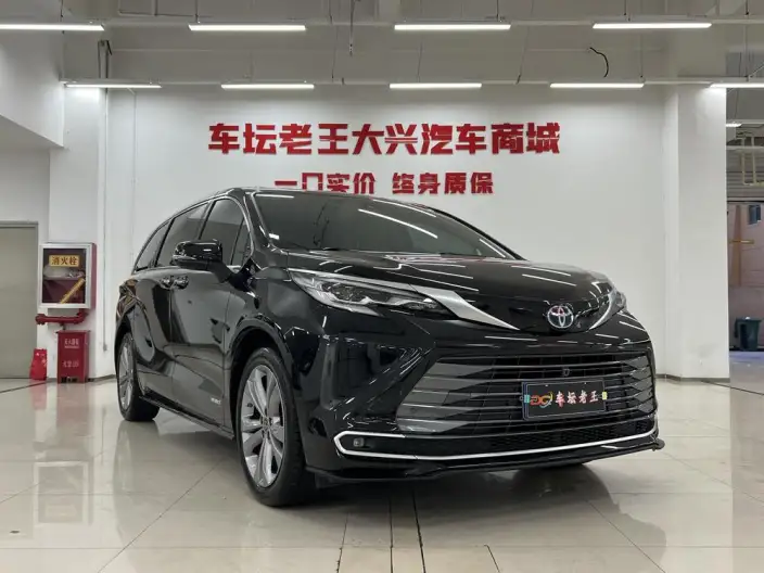 Toyota Sienna 2023 Model Hybrid 2.5L Premium Edition