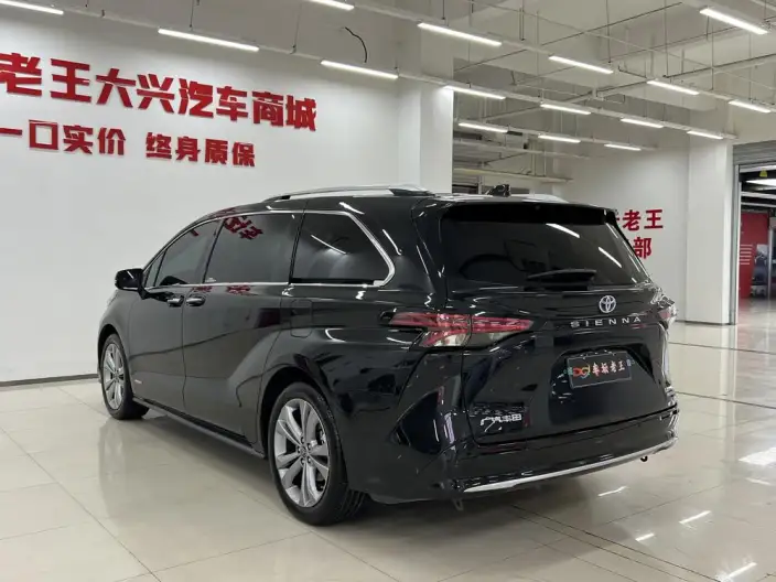 Toyota Sienna 2023 Model Hybrid 2.5L Premium Edition