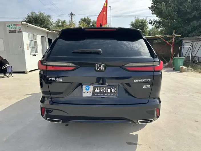 Honda BREEZE 2025 Model 240TURBO CVT 2WD Deluxe Edition – фото 5