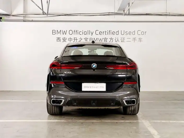 BMW X6 2023 Model Facelift xDrive40i Exclusive Model M Sports Set