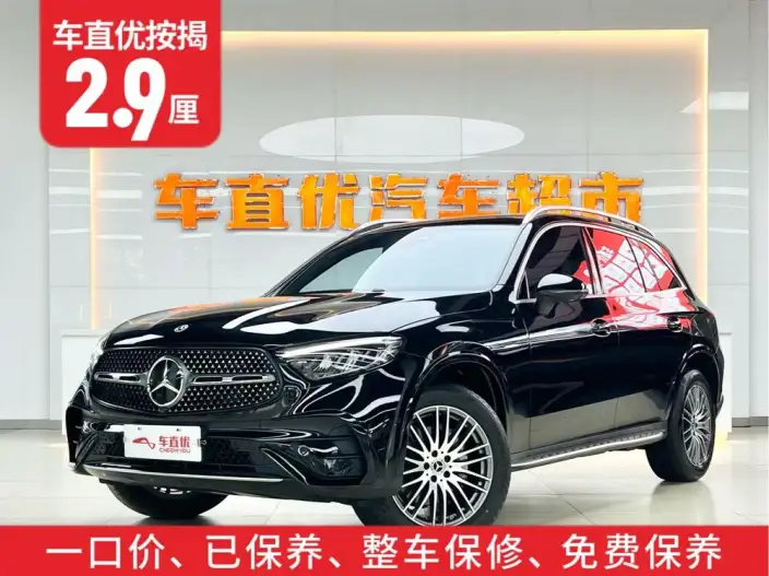 Mercedes-Benz GLC 2026 Model GLC 300 L 4MATIC Dynamic Model 5 seat – фото 10
