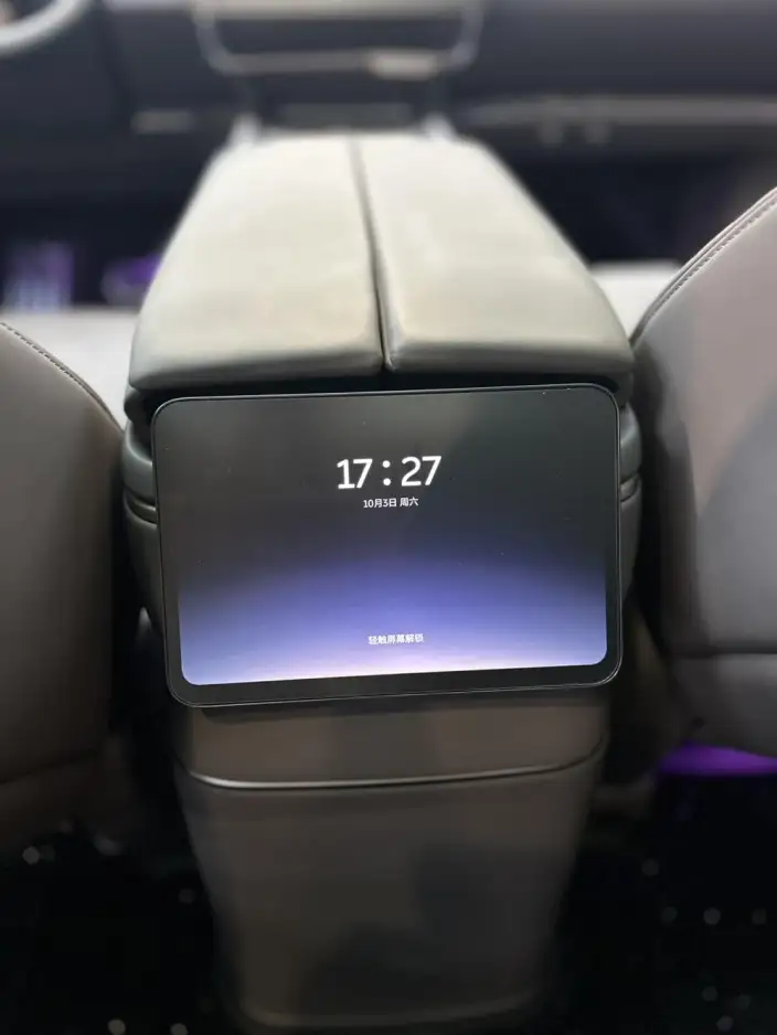 NIO ES8 2026 Model VI seat Executive Deluxe Edition – фото 10