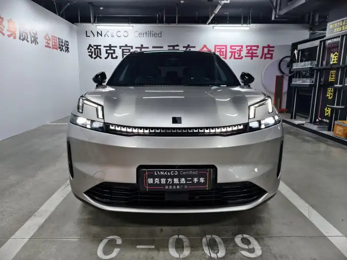 Lynk & Co 08 EM-P 2025 Model 220 4WD Performance Halo